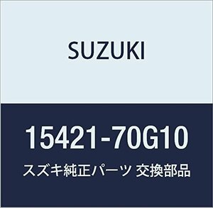 SUZUKI (スズキ) 純正部品 ブラケット フューエルフィルタ アルト(セダン・バン・ハッスル) セルボ モード