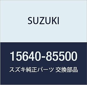 SUZUKI (スズキ) 純正部品 バルブアッシ フューエルコントロール キャリィ/エブリィ 品番15640-85500