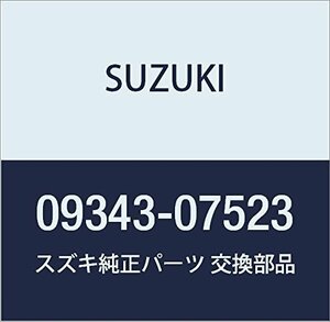 SUZUKI (スズキ) 純正部品 ホース 7X13X140 アルト(セダン・バン・ハッスル) セルボ モード