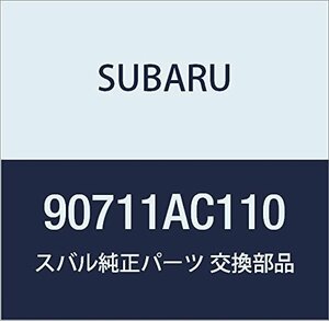 SUBARU (スバル) 純正部品 サイレンサ リヤ フロア フロント レガシィ 4ドアセダン レガシィ ツーリングワゴン
