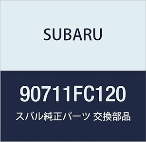 SUBARU (スバル) 純正部品 サイレンサ リヤ フロア リヤ フォレスター 5Dワゴン 品番90711FC120