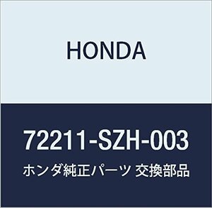 HONDA (ホンダ) 純正部品 レギユレーターASSY. R.フロントドアー ライフ 品番72211-SZH-003