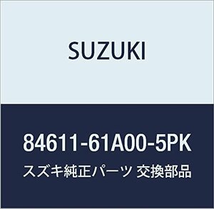 SUZUKI (スズキ) 純正部品 モール ウィンドシールド アッパ(ブラック) エスクード 品番84611-61A00-5PK