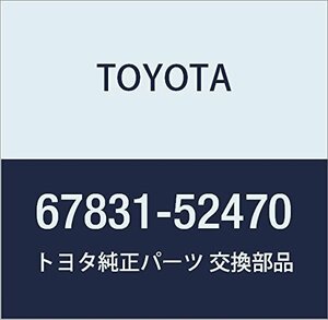 TOYOTA (トヨタ) 純正部品 フロントドアサービスホール カバー RH シエンタ 品番67831-52470