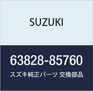 SUZUKI (スズキ) 純正部品 カバー リヤクォータウィンド レフト キャリィ/エブリィ 品番63828-85760