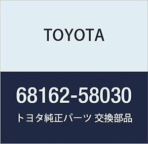 TOYOTA (トヨタ) 純正部品 フロントドアガラス ウエザストリップ OUT LH アルファード/ヴェルファイア/ハイブリット