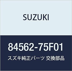 SUZUKI (スズキ) 純正部品 スペーサ 品番84562-75F01