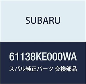 SUBARU (スバル) 純正部品 エスカツチヨン レギユレータ プレオ 5ドアワゴン プレオ 5ドアバン