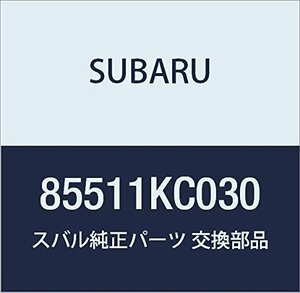 SUBARU (スバル) 純正部品 モータ アセンブリ レギユレータ リヤ レフト 品番85511KC030