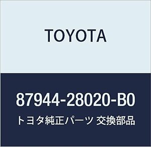 TOYOTA (トヨタ) 純正部品 フロントフェンダ サイドビューデバイス カバー LH (SILVER ME.) ノア/ヴォクシー