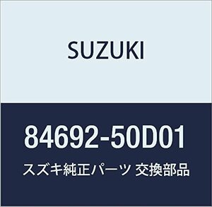 SUZUKI (スズキ) 純正部品 レール フロントピラー レフト カルタス(エステーム・クレセント)