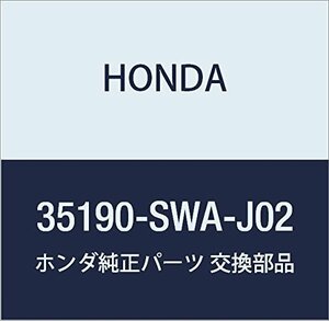HONDA (ホンダ) 純正部品 スイツチASSY. リモートコントロールミラー CR-V CR-Z 品番35190-SWA-J02
