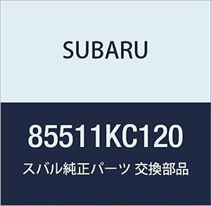 SUBARU (スバル) 純正部品 モータ アツセンブリ レギユレータ リヤ ライト 品番85511KC120