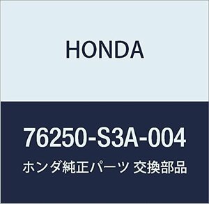HONDA (ホンダ) 純正部品 ミラーASSY. L.ドアー 品番76250-S3A-004