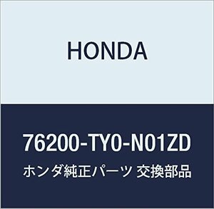 HONDA (ホンダ) 純正部品 ミラーASSY. R.ドアー *NH731P* 品番76200-TY0-N01ZD