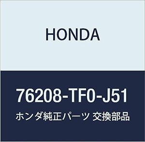 HONDA (ホンダ) 純正部品 ミラーASSY. R.ドアー (R1400) フィット 品番76208-TF0-J51