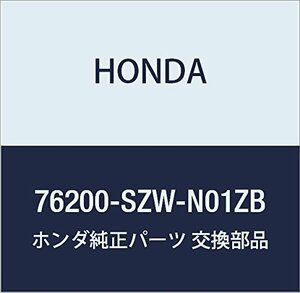 HONDA (ホンダ) 純正部品 ミラーASSY. R.ドアー *NH812P* ステップワゴン スパーダ 品番76200-SZW-N02ZB