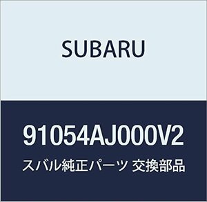 SUBARU (スバル) 純正部品 カバー キヤツプ アウタ ミラー ライト 品番91054AJ000V2