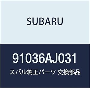 SUBARU (スバル) 純正部品 ミラー ユニツト ドア レフト 品番91036AJ031