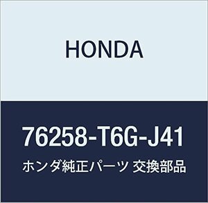 HONDA (ホンダ) 純正部品 ミラーセツト L. 品番76258-T6G-J42
