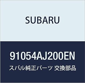 SUBARU (スバル) 純正部品 カバー キヤツプ アウタ ミラー ライト 品番91054AJ200EN