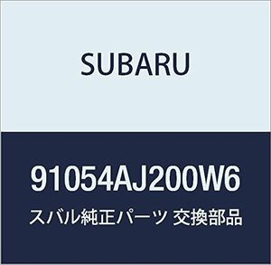 SUBARU (スバル) 純正部品 カバー キヤツプ アウタ ミラー ライト 品番91054AJ200W6