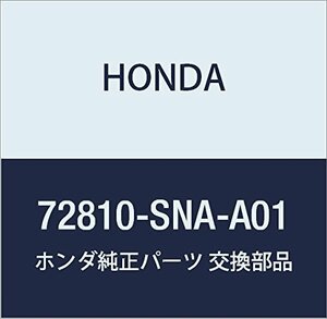 HONDA (ホンダ) 純正部品 ウエザーストリツプ R.リヤードアー シビック 4D シビック ハイブリッド