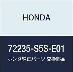 HONDA (ホンダ) 純正部品 ランチヤンネル R.フロントドアー シビック 3D 品番72235-S5S-E01