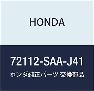 HONDA (ホンダ) 純正部品 ロツクASSY. R.フロントドアー フィット フィット アルマス 品番72112-SAA-J41