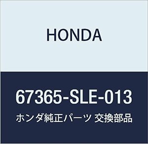 HONDA (ホンダ) 純正部品 テープ L.フロントドアーサツシユアツパー オデッセイ 品番67365-SLE-013