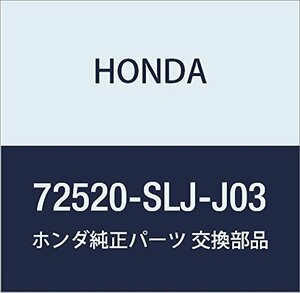 HONDA (ホンダ) 純正部品 ローラーASSY. R.スライドドアーセンター 品番72520-SLJ-J03