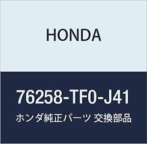 HONDA (ホンダ) 純正部品 ミラーASSY. L.ドアー (R1400) 品番76258-TF0-J41