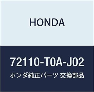 HONDA (ホンダ) 純正部品 ラツチASSY. R.フロントドアーパワー CR-V アコード ハイブリッド