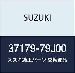 SUZUKI (スズキ) 純正部品 スイッチアッシ バックドア/キーレススタート SX4 品番37179-79J00