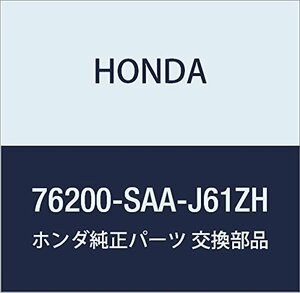 HONDA (ホンダ) 純正部品 ミラーASSY. R.ドアー *NH642M* フィット フィット アルマス 品番76200-SAA-J61ZH