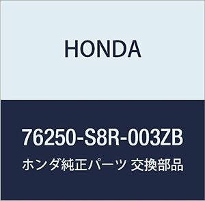 HONDA (ホンダ) 純正部品 ミラーASSY. L.ドアー *B92P* バモス バモス ホビオ 品番76250-S8R-003ZB