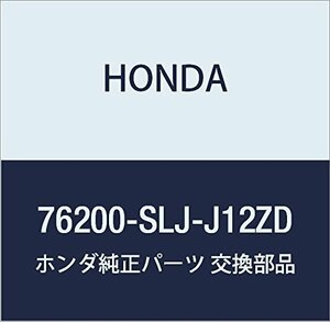 HONDA (ホンダ) 純正部品 ミラーASSY. R.ドアー *NH624P* ステップワゴン 品番76200-SLJ-J12ZD