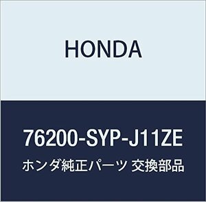 HONDA (ホンダ) 純正部品 ミラーASSY. R.ドアー *NH726M* クロスロード 品番76200-SYP-J11ZE