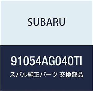 SUBARU (スバル) 純正部品 カバー キヤツプ アウタ ミラー ライト 品番91054AG040TI