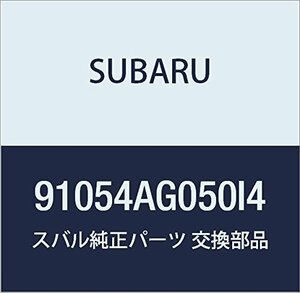 SUBARU (スバル) 純正部品 カバー キヤツプ アウタ ミラー レフト 品番91054AG050I4