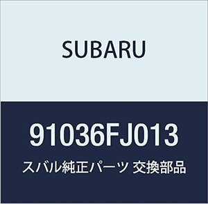 SUBARU (スバル) 純正部品 ミラー ユニツト ドア レフト 品番91036FJ013