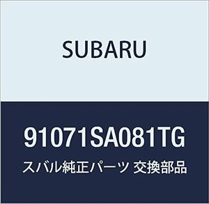 SUBARU (スバル) 純正部品 ミラー アセンブリ ドア ライト フォレスター 5Dワゴン 品番91071SA081TG