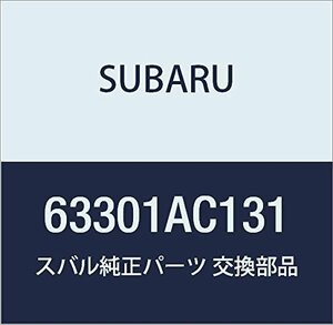 SUBARU (スバル) 純正部品 ウエザ ストリツプ ドア リヤ アウタ レフト レガシィ 4ドアセダン レガシィ ツーリングワゴン