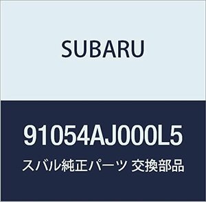 SUBARU (スバル) 純正部品 カバー キヤツプ アウタ ミラー ライト 品番91054AJ000L5