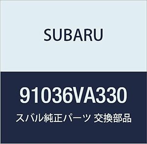 SUBARU (スバル) 純正部品 ミラー ユニツト ドア レフト 品番91036VA330