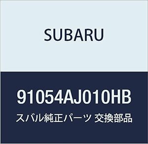 SUBARU (スバル) 純正部品 カバー キヤツプ アウタ ミラー レフト 品番91054AJ010HB