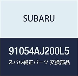 SUBARU (スバル) 純正部品 カバー キヤツプ アウタ ミラー ライト 品番91054AJ200L5