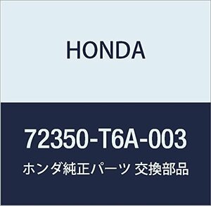 HONDA (ホンダ) 純正部品 ウエザーストリツプ L.ドアー 品番72350-T6A-003