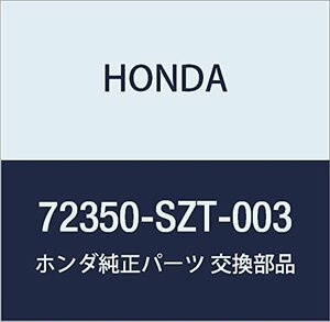 HONDA (ホンダ) 純正部品 ウエザーストリツプ L.フロントドアー CR-Z 品番72350-SZT-003