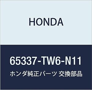 HONDA (ホンダ) 純正部品 ストツパー スライドドアーアツパー アクティ トラック 品番65337-TW6-N11